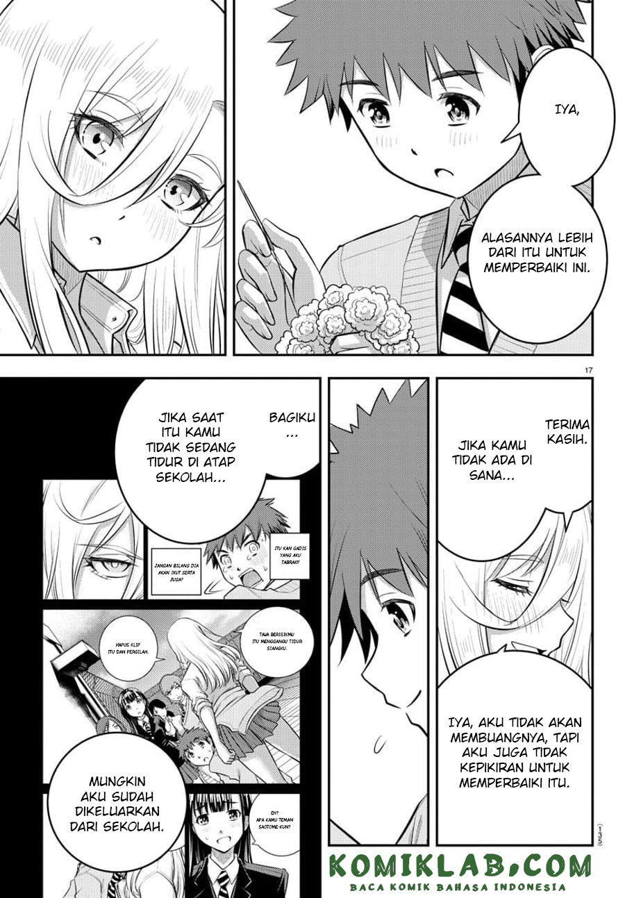 Yankee JK Kuzuhana-chan
